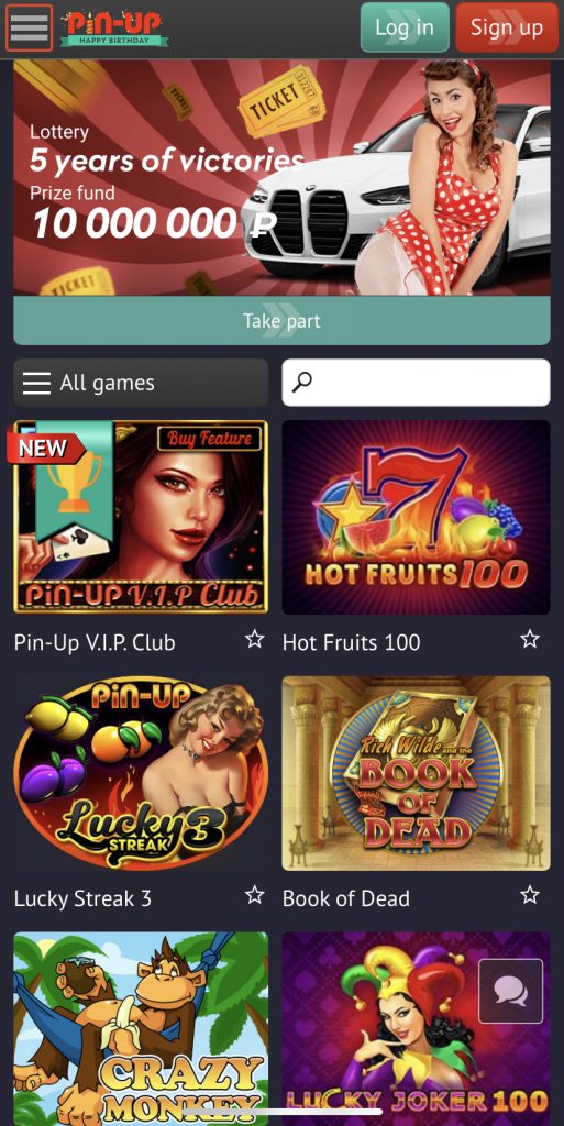 Pin Up Games веб-сайтының мобильді нұсқасы: смартфондағы ыңғайлы ойын!