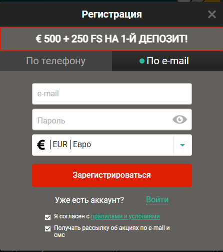 Pin Up Casino Кіру Түймесі