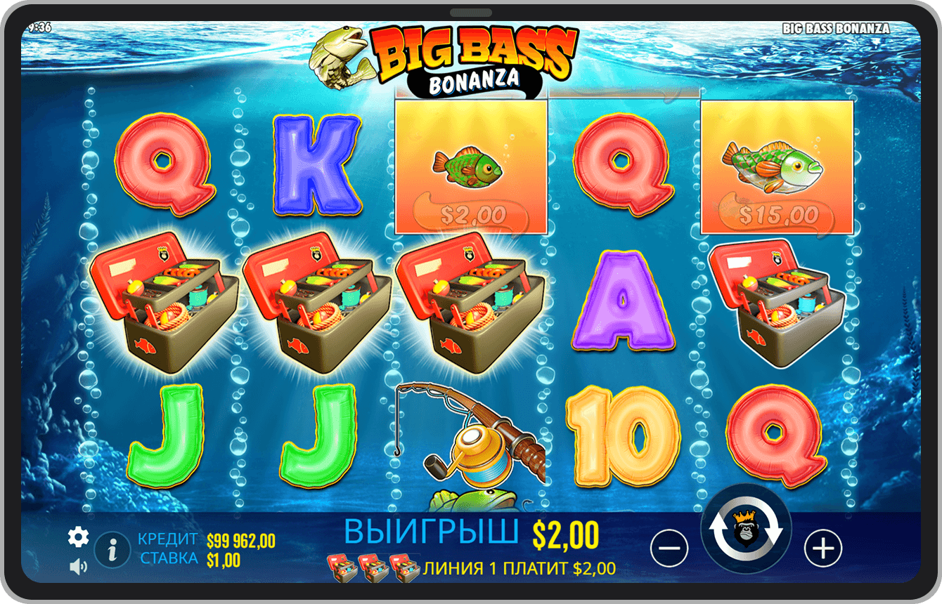 Pin-Up платформасындағы Big Bass Bonanza ойын слотының интерфейсі барабандармен және балық аулау тақырыбымен