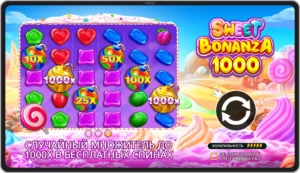 Sweet Bonanza 1000
